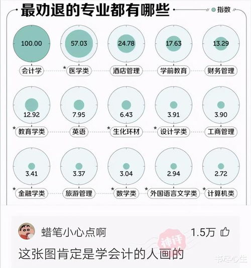 籃球場上的一觸即發(fā)與酒店管理中的無縫銜接