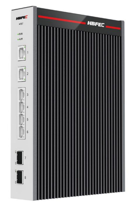 賦能連接，夯實物聯地基 遠東通信即將亮相iote物聯網展