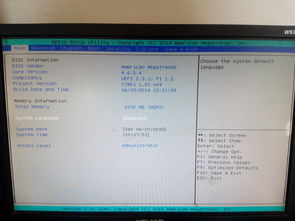 老機(jī)械硬盤(pán)連接新電腦為何無(wú)法識(shí)別？常見(jiàn)問(wèn)題與解決方案